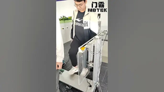 เครื่องควบคุมประตูสวิงด้วยการป้องกันการกัดกันความรู้สึก