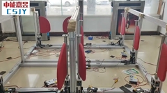 กลไกสวิงเกตเมโทร