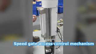 ชุดกลไกควบคุมการเข้าออก Speed ​​​​gate ทำจากสแตนเลส