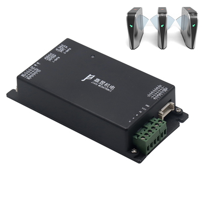 ซื้อ DC 24V Speed Gate Drive Rs232 Rs485 การสื่อสารสําหรับ Flap Barrier Gate การผลิตออนไลน์