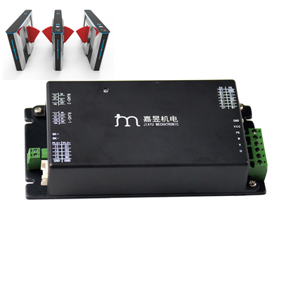 ซื้อ ตัวขับมอเตอร์ DC RS232 RS485 24A 48V สำหรับประตูความเร็วสูง การผลิตออนไลน์