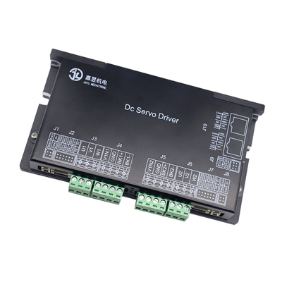 ซื้อ DC Servo Drive การควบคุมตําแหน่งภายในสําหรับ DC Servo Motors Input DC20V-80V การผลิตออนไลน์