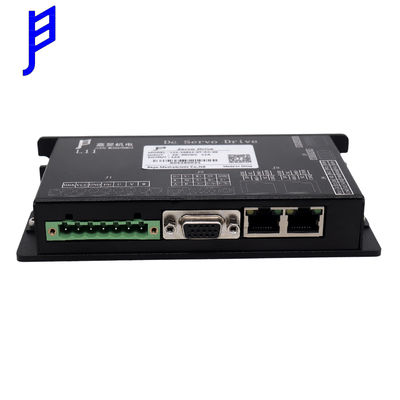 ซื้อ DC Servo Drive ไดรฟ์เซอร์โว DC 24 V พร้อมตัวเข้ารหัสสัมบูรณ์สำหรับหุ่นยนต์ดับเพลิง การผลิตออนไลน์