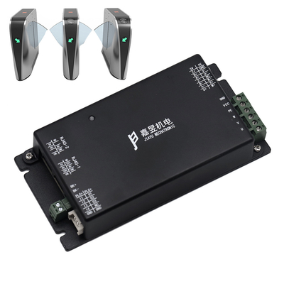 การออกแบบที่คอมแพคต์ Encoder เพิ่มเติม DC Servo Driver ที่ออกแบบเป็นพิเศษสําหรับประตู Turntile