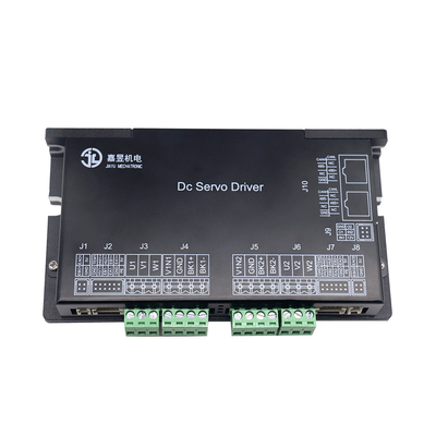 DC Servo Dual Axis Driver กับ Incremental Encoder สําหรับการใช้งานหุ่นยนต์ AGV