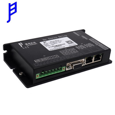 ไดรฟ์เซอร์โว DC 24V 12A แรงดันต่ำพร้อมตัวเข้ารหัสที่เพิ่มขึ้น